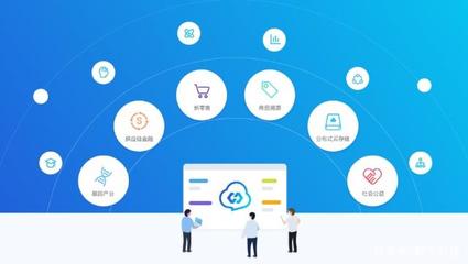 區(qū)塊鏈技術(shù)賦能 驅(qū)動(dòng)網(wǎng)站與應(yīng)用開(kāi)發(fā)服務(wù)進(jìn)入變革新時(shí)代